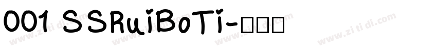 001 SSRuiBoTi字体转换